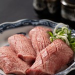 京焼肉 にしき - 