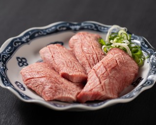 Kyou Yakiniku Nishiki - 