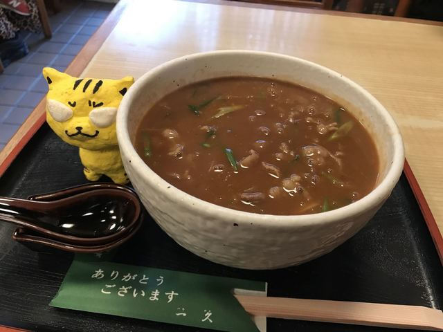 一久 いちひさ 桃山台 うどん 食べログ 一久 いちひさ 桃山台 うどん 食べログ