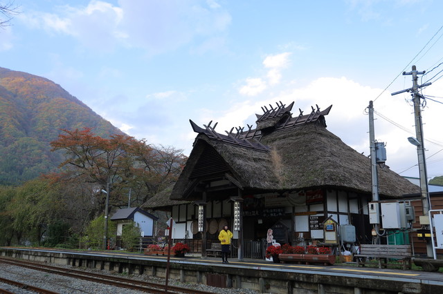 湯野上温泉駅観光案内所 &ndash; 下郷町の観光情報と温泉ガイド