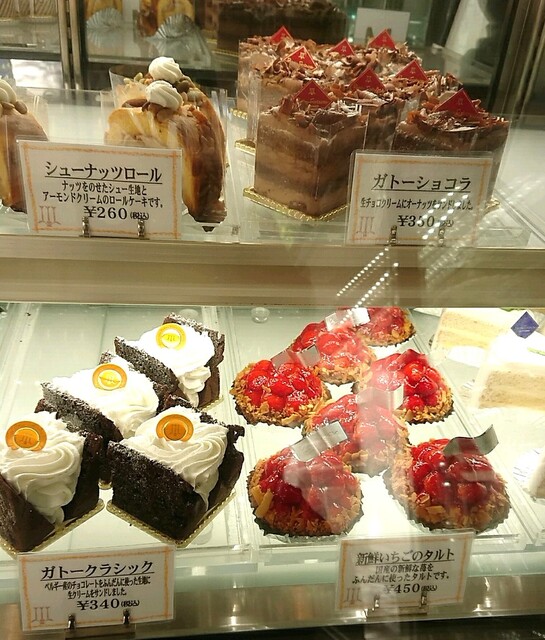 Petite Fontaine プティ フォンティーヌ 足利市 ケーキ 食べログ Petite Fontaine プティ フォンティーヌ 足利市 ケーキ 食べログ