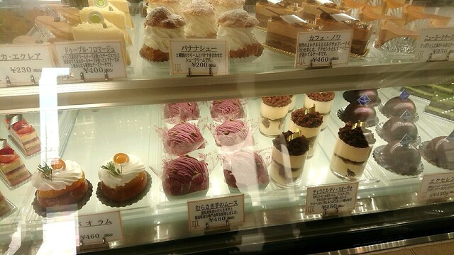 Petite Fontaine プティ フォンティーヌ 足利市 ケーキ 食べログ Petite Fontaine プティ フォンティーヌ 足利市 ケーキ 食べログ
