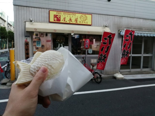 尾長屋 錦糸町店 オナガヤ 錦糸町 たい焼き 大判焼き 食べログ 尾長屋 錦糸町店 オナガヤ 錦糸町 たい焼き 大判焼き 食べログ