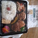 なるねこ からあげ家 - 