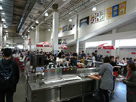 コストコ 多摩境店 Costco Wholesale 多摩境 その他 食べログ