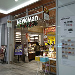 GARDEN HOUSE CRAFTS - GARDEN HOUSE CRAFTS 新宿