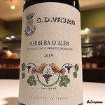 カーサ・デル・チーボ - G.D VAJRA BARBERA D' ALBA 2015