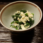 道人 - 菊菜の白和え