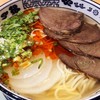 薩斐蘭州牛肉麺 池袋店