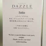RESTAURANT DAZZLE - 