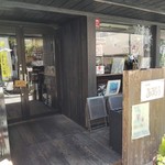 Kafe Asunaro - 外観