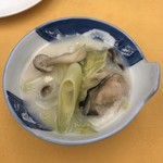 エスポワールいわて - 
