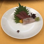 エスポワールいわて - 