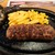 ブロンコ ビリー  - 料理写真: