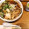 れすとらん やの - 料理写真: