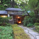 美山荘 - 外観（山の棟：母屋）