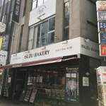 イスズベーカリー - 