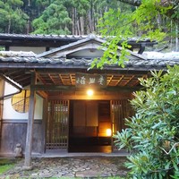 美山荘 - 外観（山の棟：母屋）