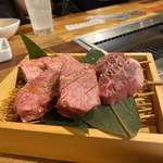 Yakiniku Ponga Eru E - 