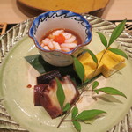 鮨 山浦 - 盛合せ　玉子、佐島蛸桜煮、白子ポン酢