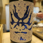 鮨 山浦 - 岐阜　百十郎　純米吟醸　雪化粧