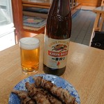相染食堂 - 
