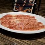 焼肉 ジャンボ - 