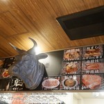 焼肉 ジャンボ - 