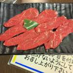 成吉思汗 大黒屋 - ラムショルダー　700円