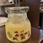 成吉思汗 大黒屋 - 羊のブリュレ　300円