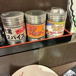 成吉思汗 大黒屋 - 各種スパイス