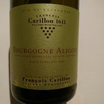 ル・マノアール・ダスティン - 