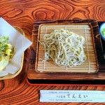 そば茶屋てんえい - 蕎麦セット