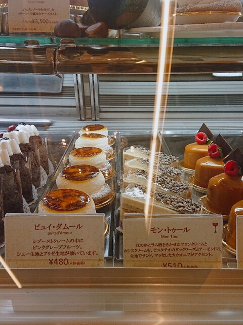 ピンクグレープが隠れた絶品の