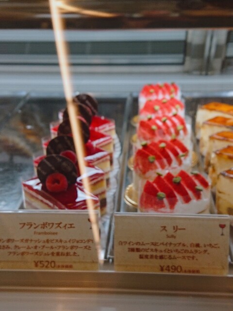 ピンクグレープが隠れた絶品の