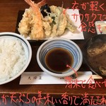 二条 - 上天ぷら定食 1000円