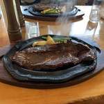 Steakhouse Soma - 