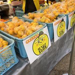 鮎の庄 - 庄川ゆずまつり
      ゆずが沢山売ってました〜