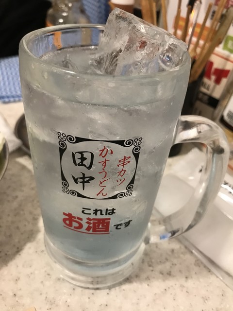 串カツ田中 三宮店 神戸三宮 阪急 串揚げ 串かつ 食べログ 串カツ田中 三宮店 神戸三宮 阪急 串揚げ 串かつ 食べログ