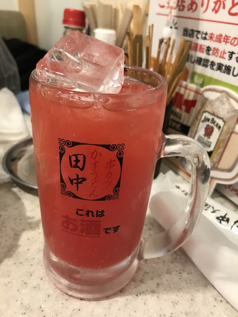 串カツ田中 三宮店 神戸三宮 阪急 串揚げ 串かつ 食べログ 串カツ田中 三宮店 神戸三宮 阪急 串揚げ 串かつ 食べログ