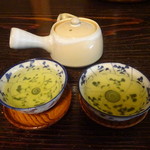 美山荘 - 夜：緑茶