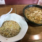 大浩飯店 - 