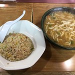 大浩飯店 - 