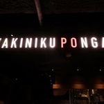 Yakiniku Ponga - 