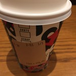 スターバックスコーヒー - ラテ