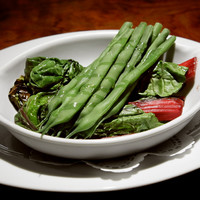 ヌガ - タチウオの付け合わせ