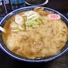 二代目高橋商店