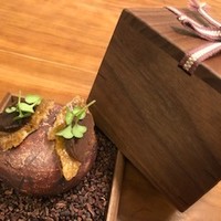 Installation Table ENSO L'asymetrie du calme - 