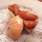 ア ミオ アージョ - 