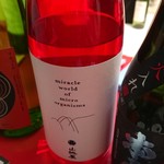 トチオノバル - 気になっていた日本酒♪ ちなみに、赤色は瓶の色です。